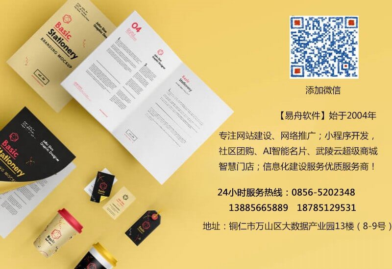 1591078655259989.jpg 01.jpg