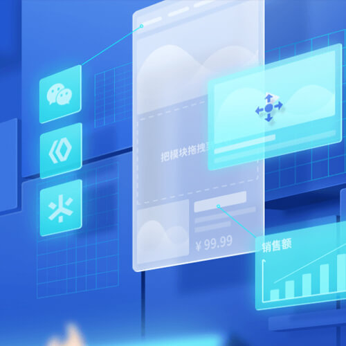 兴义市来客轻应用小程序开发