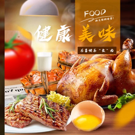 兴义市西式餐饮商城小程序制作