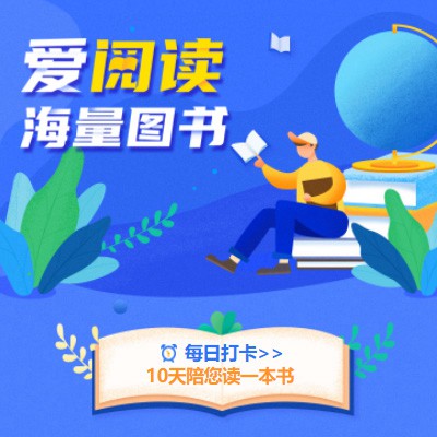 兴义市阅读知识付费小程序开发