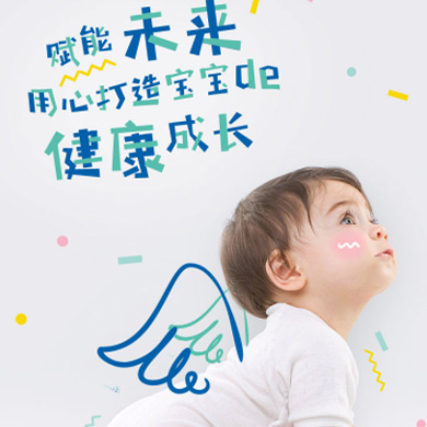 兴义市婴儿游泳馆门店小程序开发